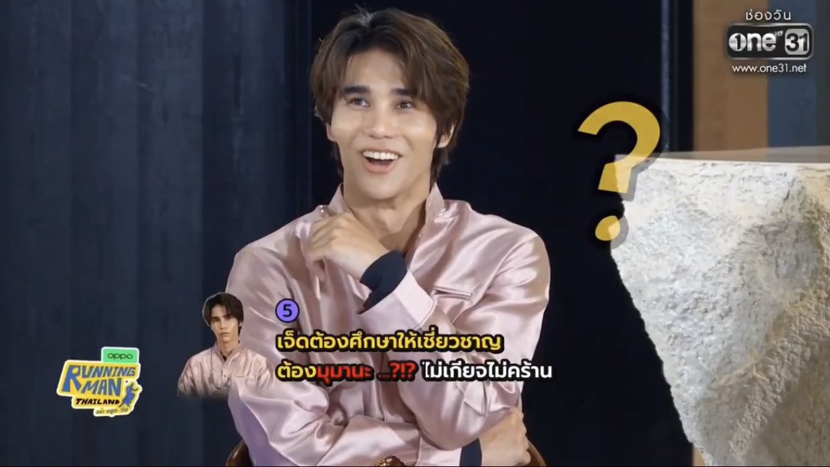 𝘱𝘱 ✿ tweet media