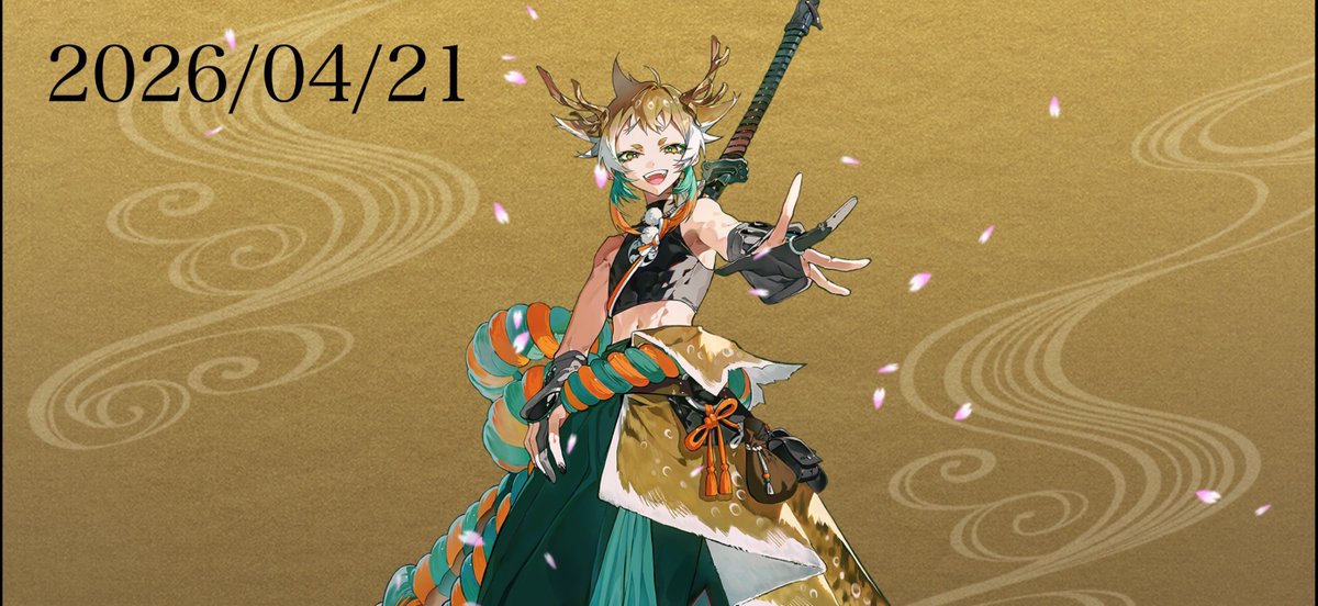 源氏鬼屋🔩 5/16～7/5、路地裏3坪雑貨店さま/京都清水店《新緑の光を、清水に。》 tweet media