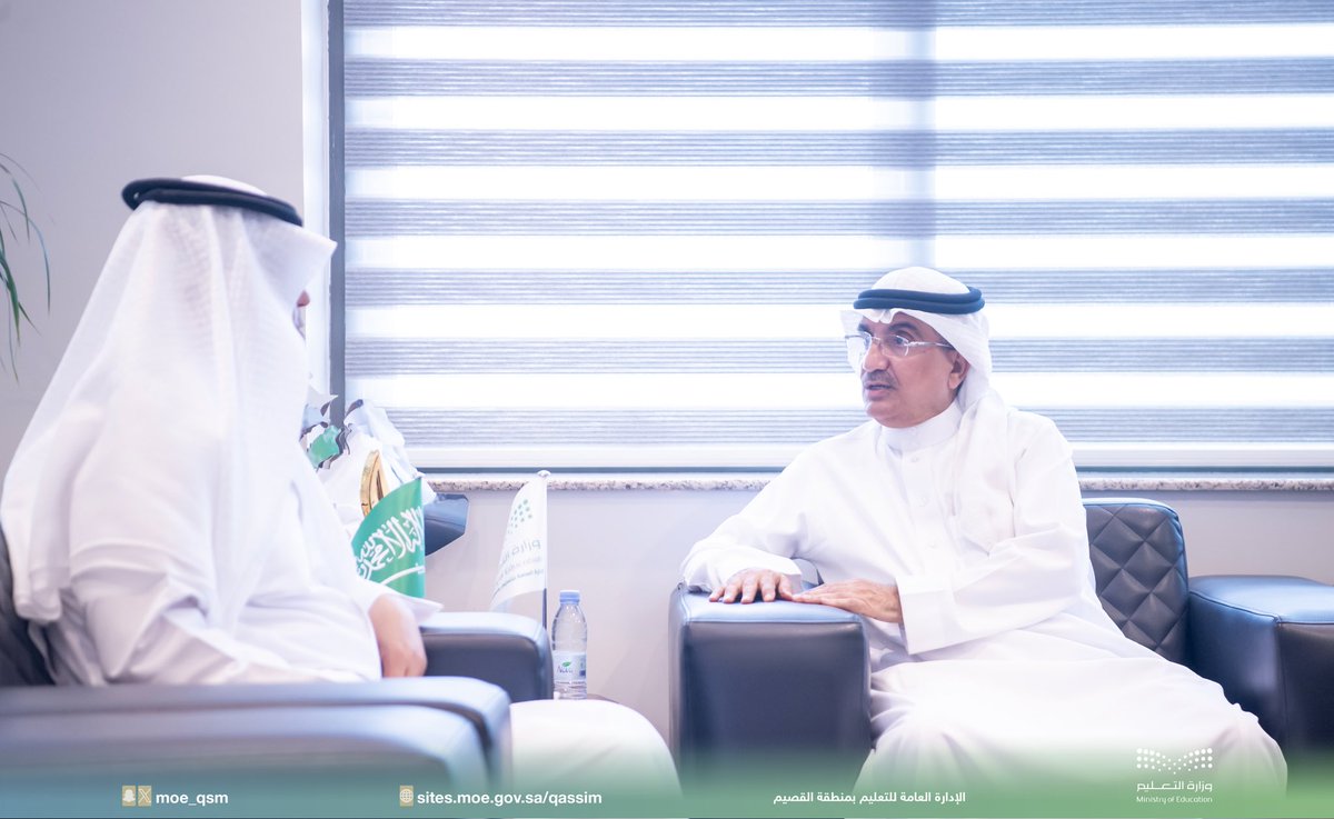 إدارة تعليم القصيم tweet media