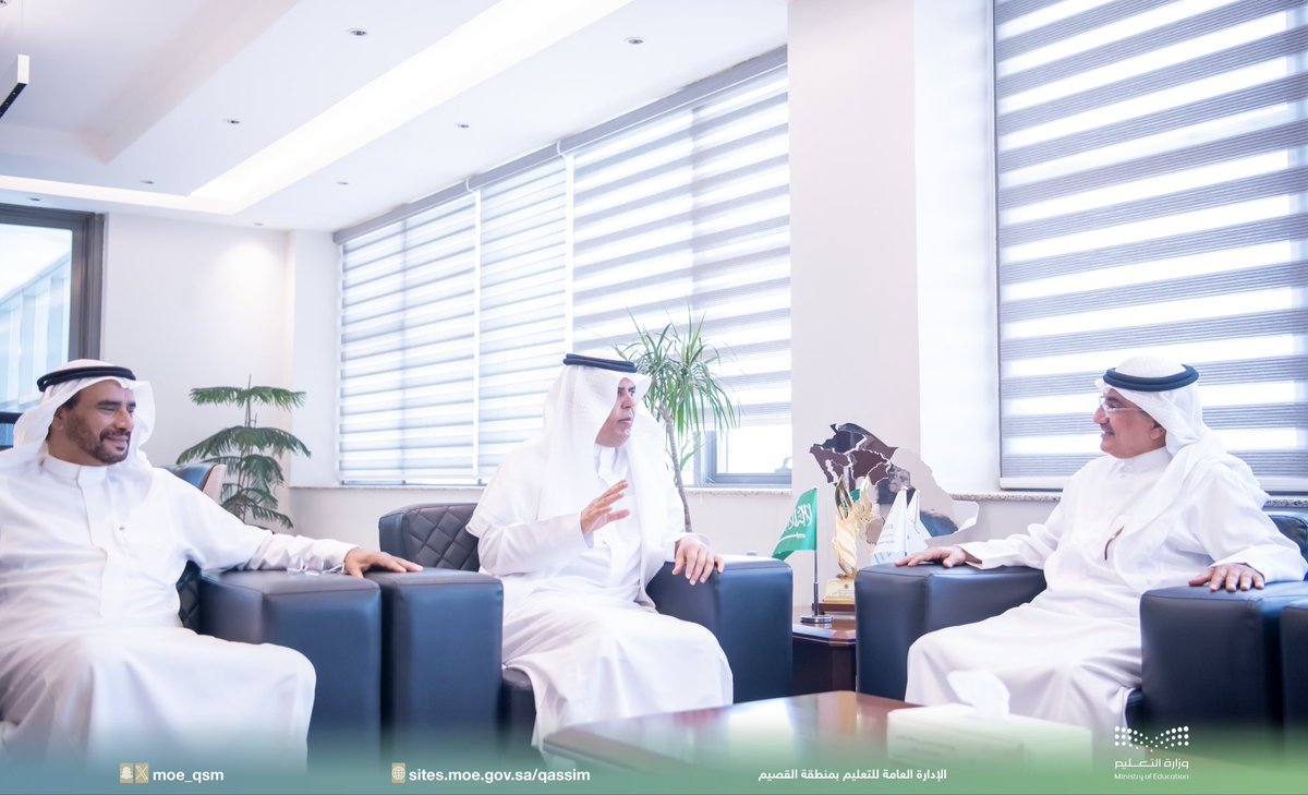 إدارة تعليم القصيم tweet media