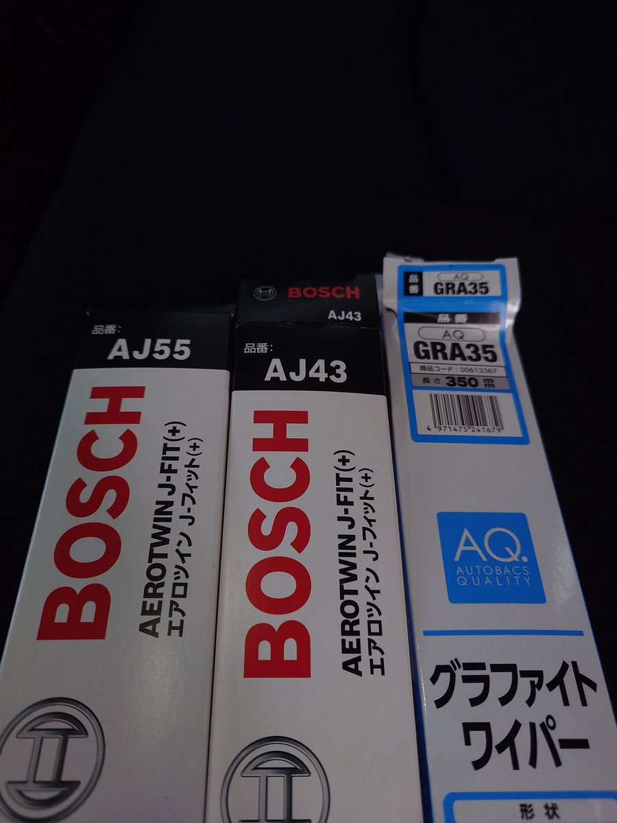 azfe(あずふぇ) tweet media