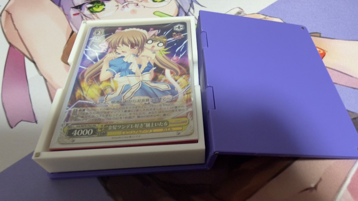 はんべえ tweet media