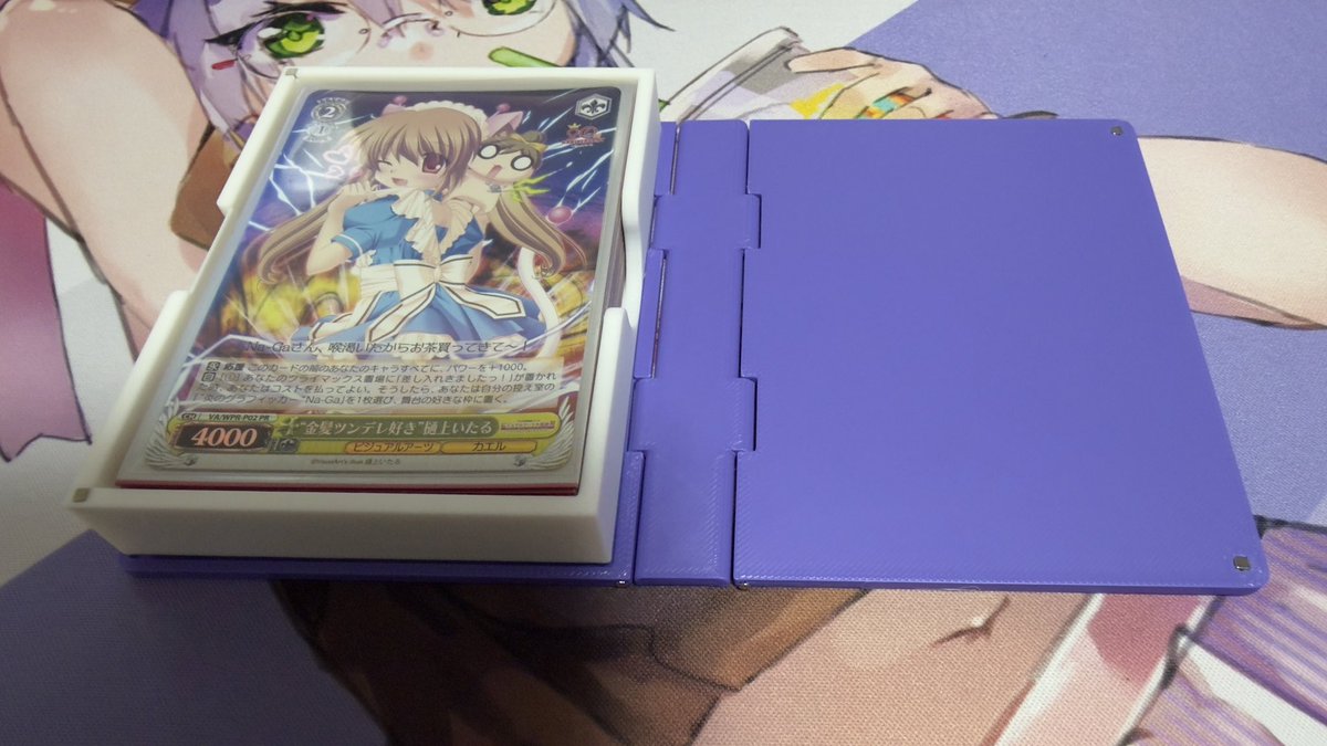 はんべえ tweet media