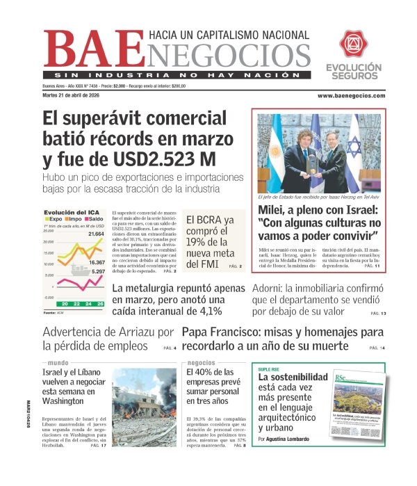 Pinar Beach FM 106.7 tweet media