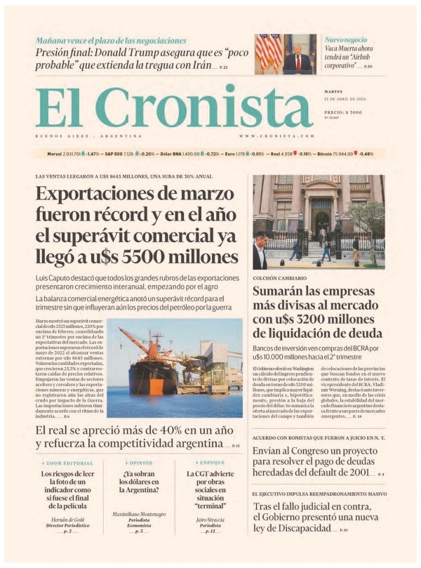 Pinar Beach FM 106.7 tweet media