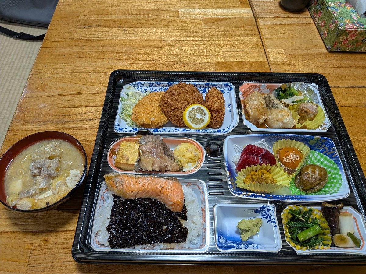 マドカ tweet media