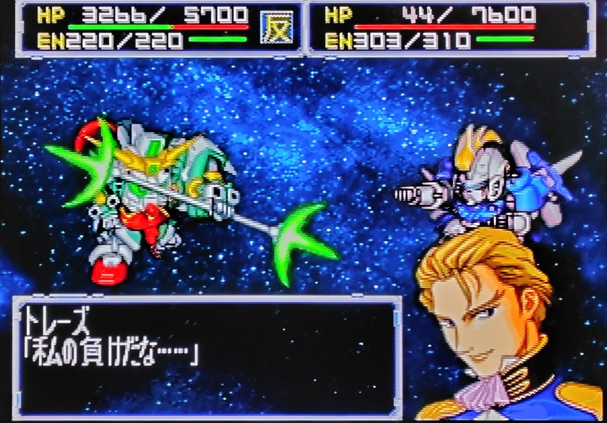 ウイッス君 tweet media