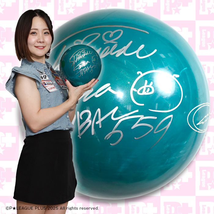 Pリーグプラス では P☆リーガーの直筆サイン入りボールを 毎月抽選で1