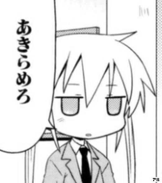 黒井呀乎（通称ヤフコメ） tweet media