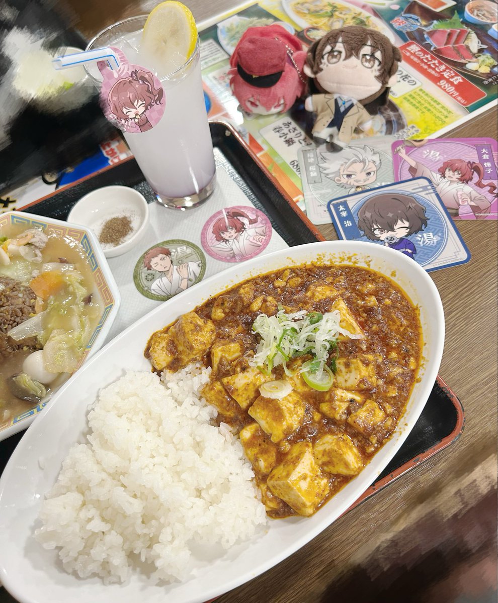 とまと tweet media