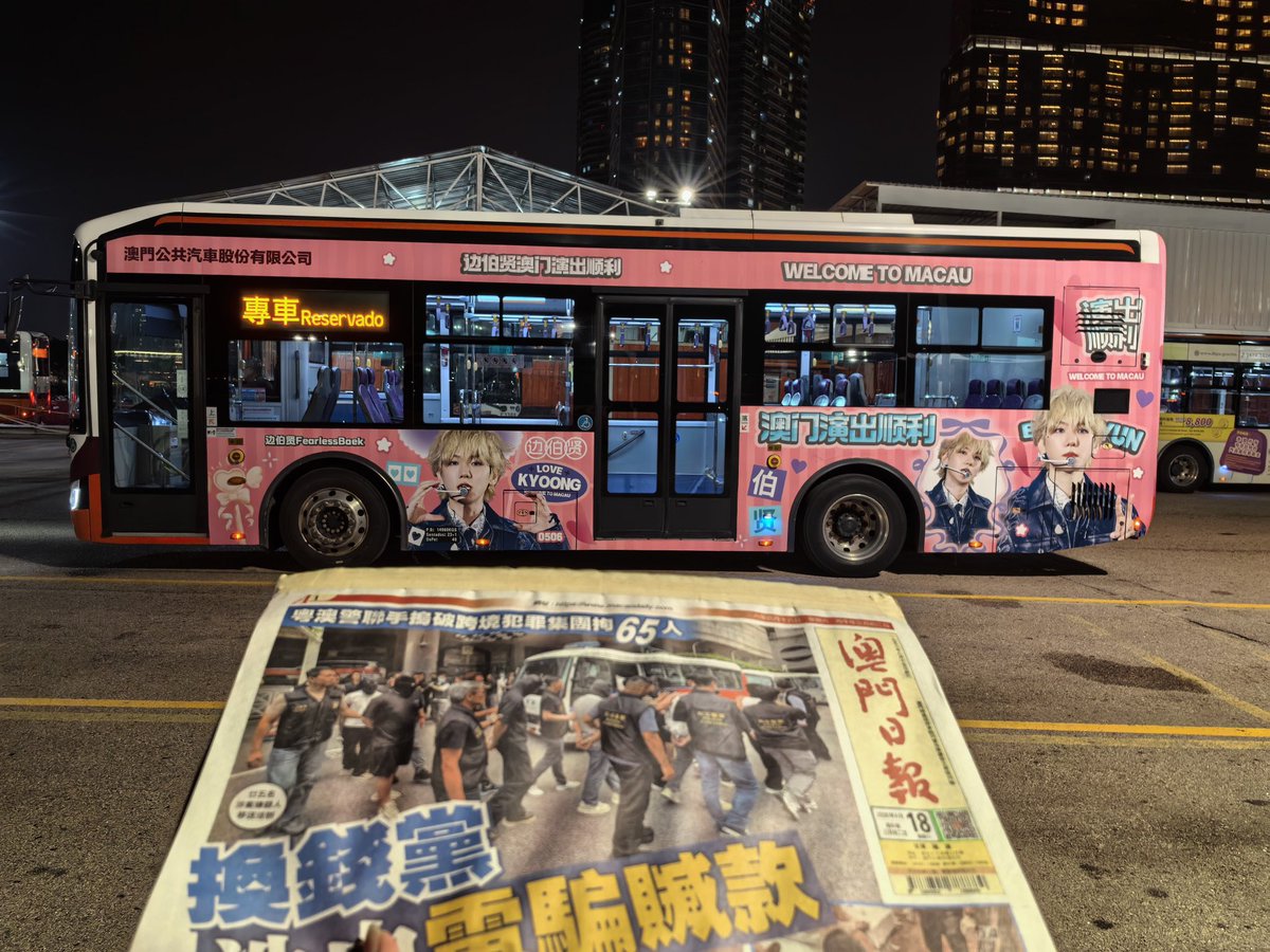 ㅂ ㅂ ㅎ♡ tweet media