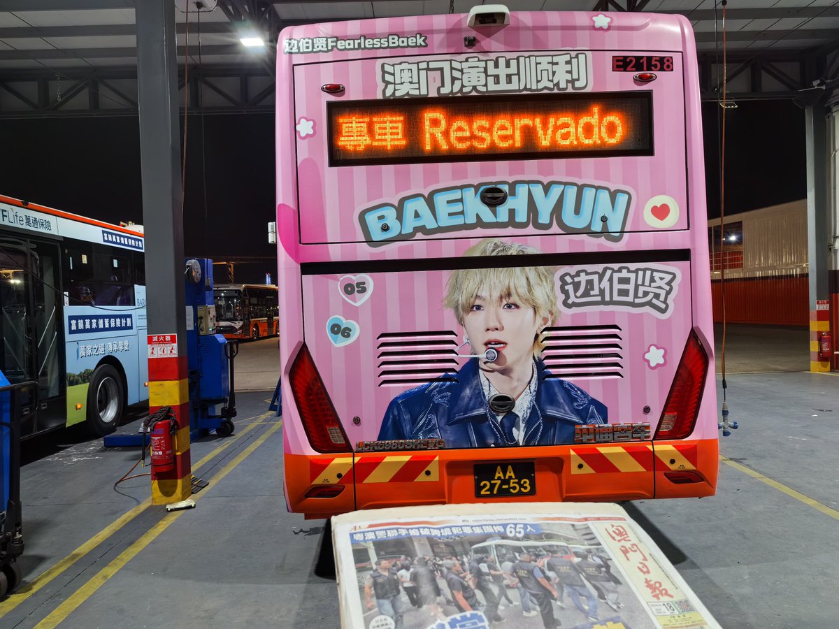 ㅂ ㅂ ㅎ♡ tweet media