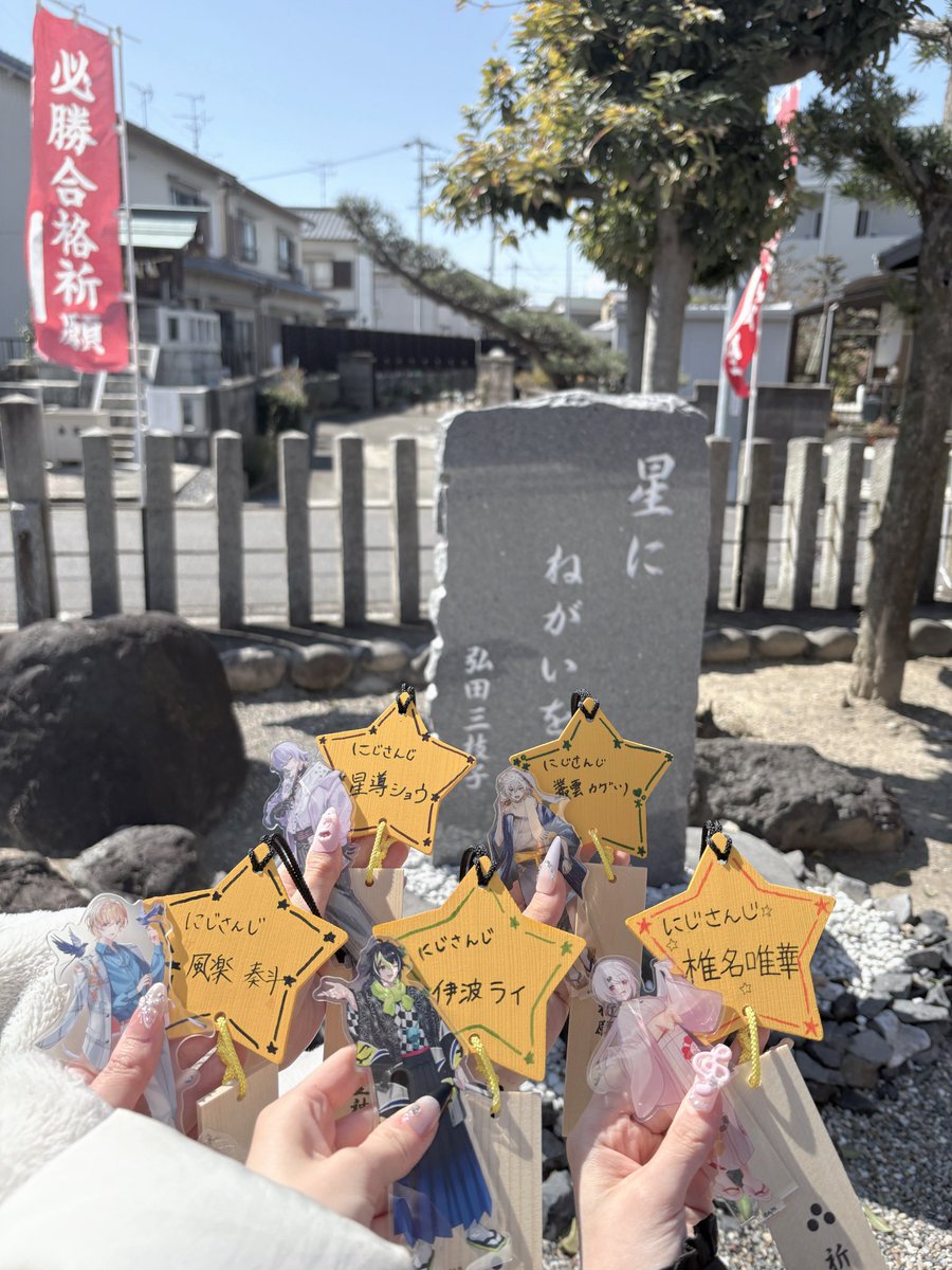 もぴょ tweet media