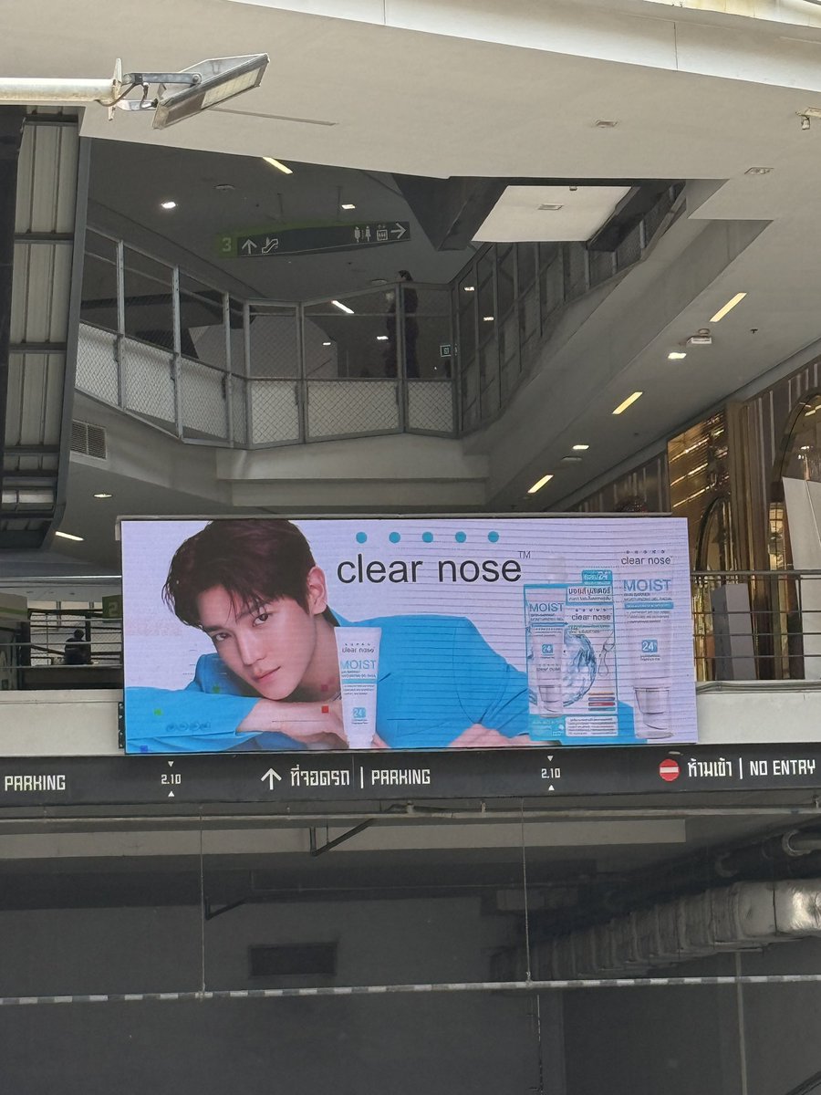 🧵🫑🥾✿ rock solid tweet media