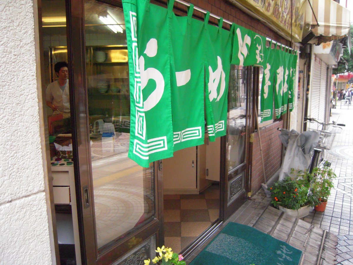 蒲田社交組合 tweet media