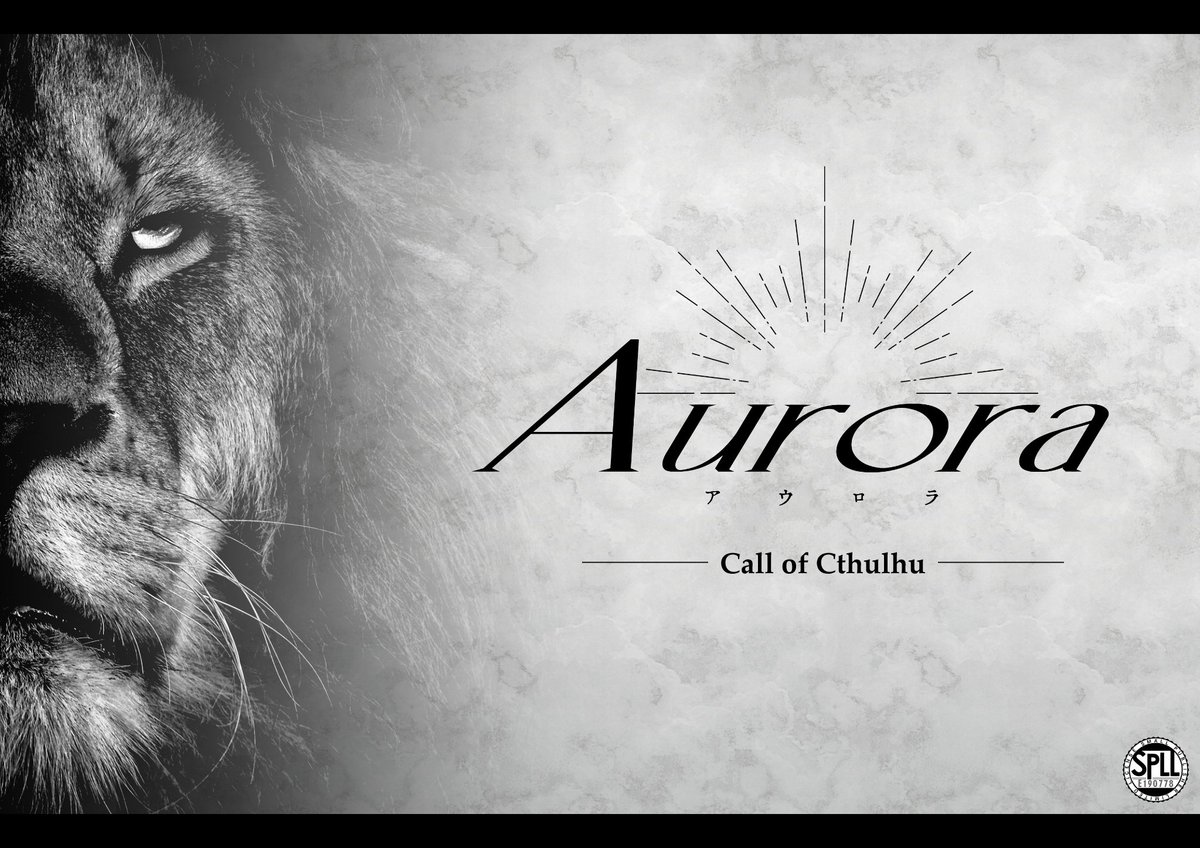 灰瀬れを tweet media