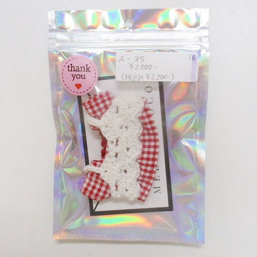 CARAMEL CUBE tweet media