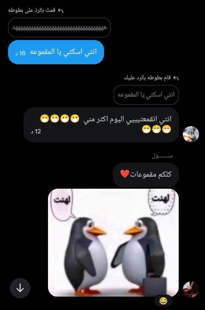السمبوسه المقلية🇦🇪 tweet media