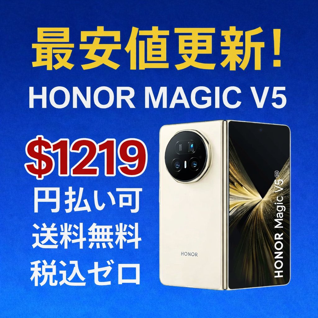 1ShopMobile.com tweet media