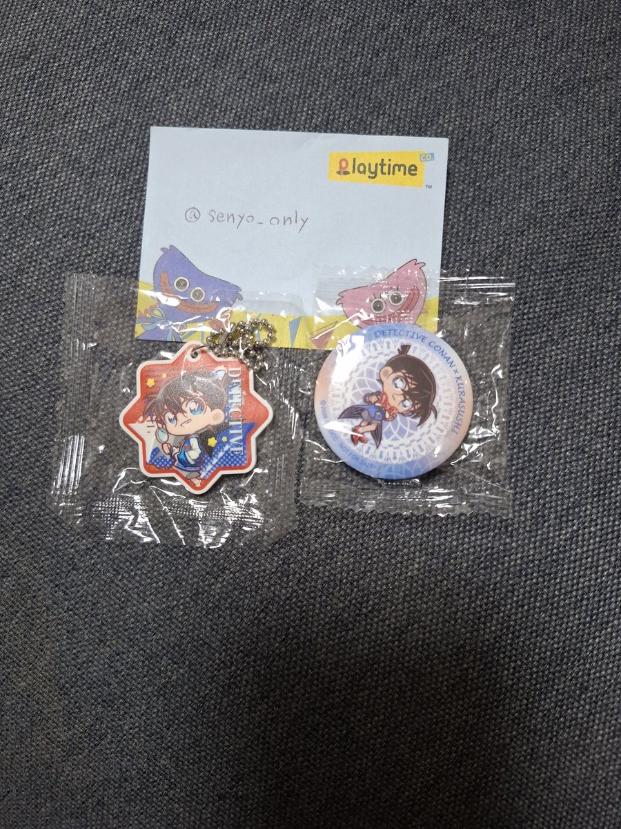 取引専用 tweet media