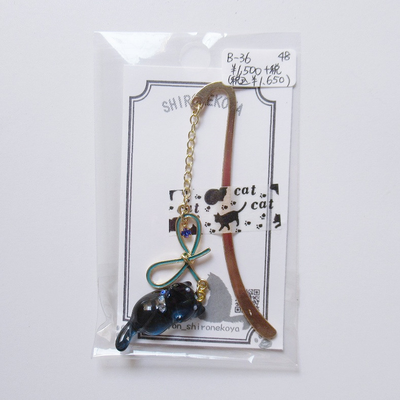 CARAMEL CUBE tweet media