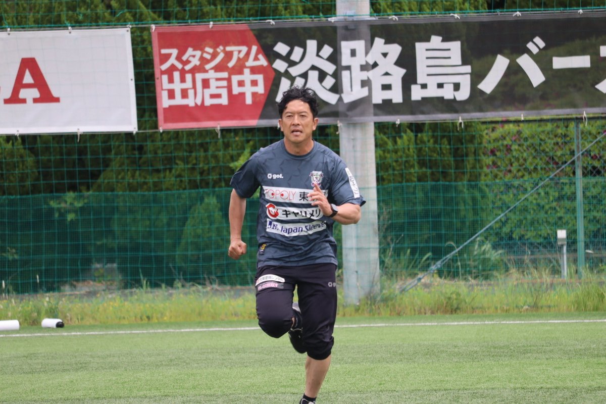 太田吉彰 tweet media