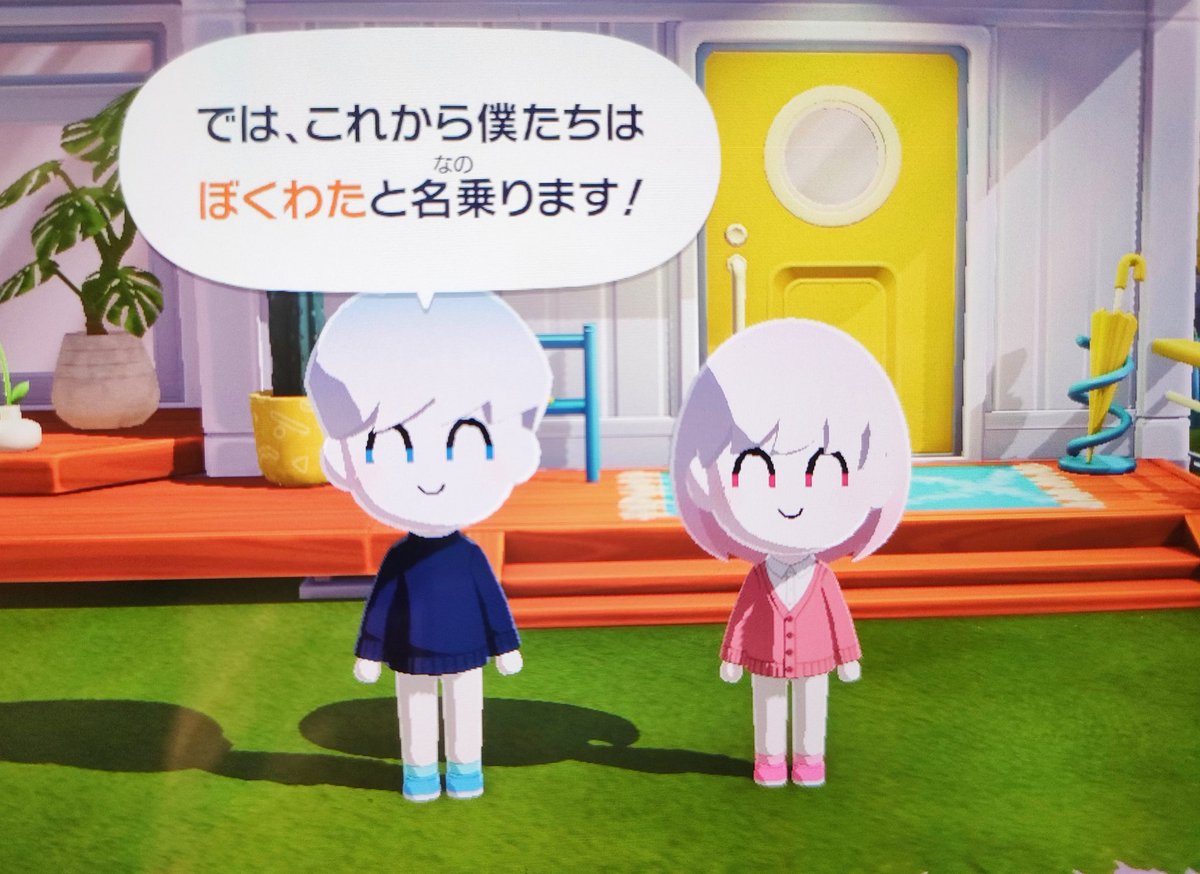 もちまる tweet media