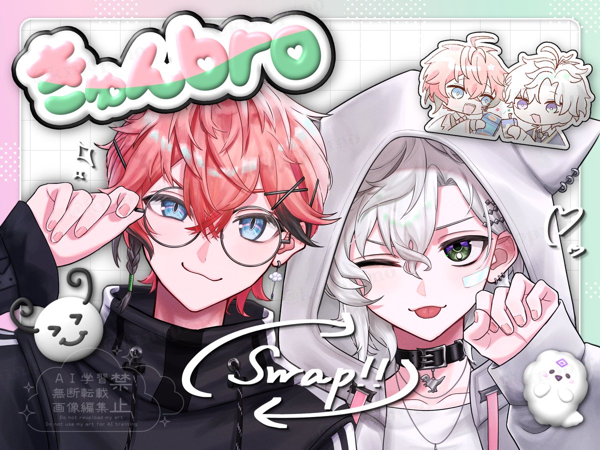 きのぴの tweet media