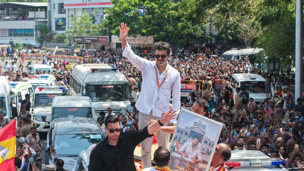 TVK IT Wing Official tweet media