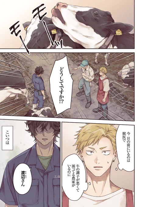 (1/9) 