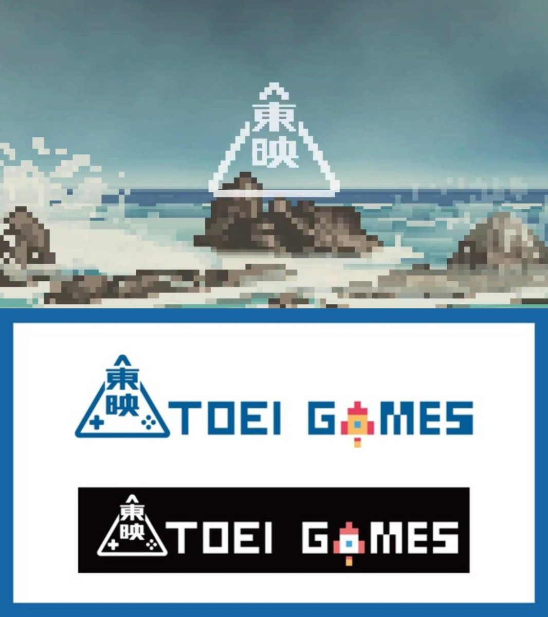 Anime Updates tweet media