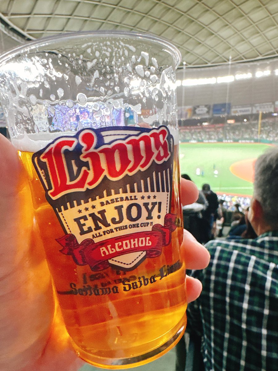 阿呆鳥P tweet media