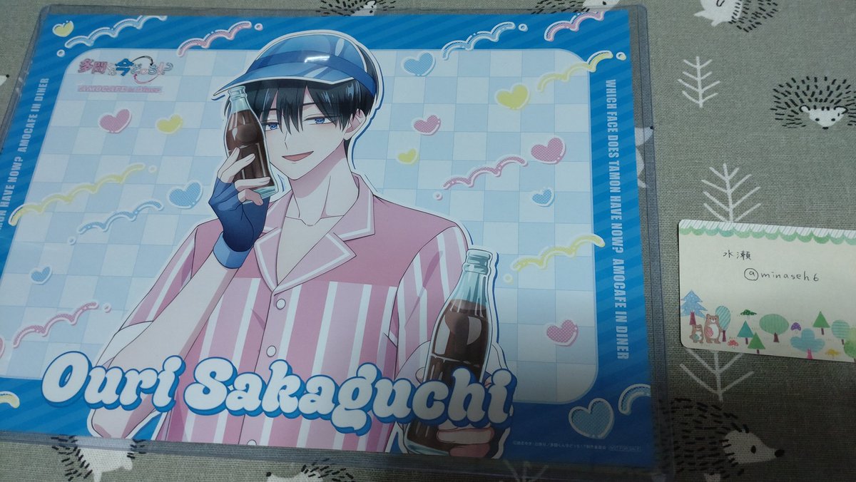 水瀬@お取引垢 tweet media