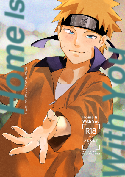 今日カバーも入稿してきたから無事本出ます♪どんな本に刷り上がるか私も未知数すぎて楽しみ〜〜〜✊✊✊✊