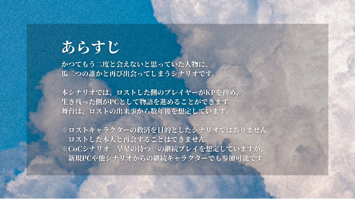 - 誘夢堂書店 - tweet media