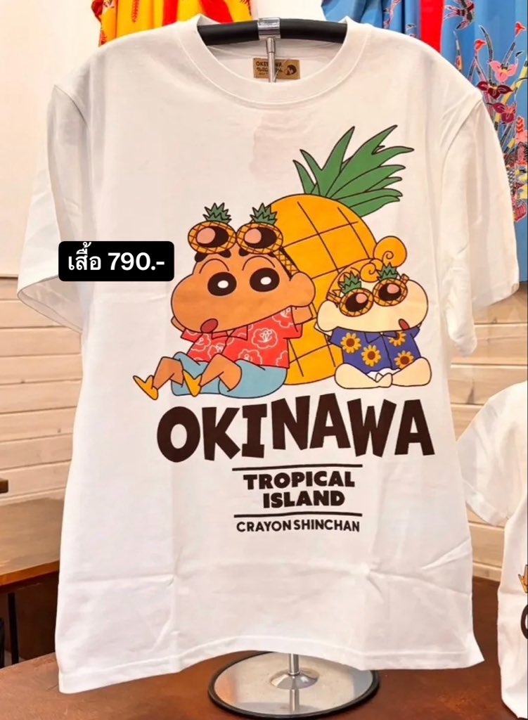 สั่งซื้อ / สอบถามอัพเดต Dm (เกิน24ชมทักซ้ำ💘) tweet media