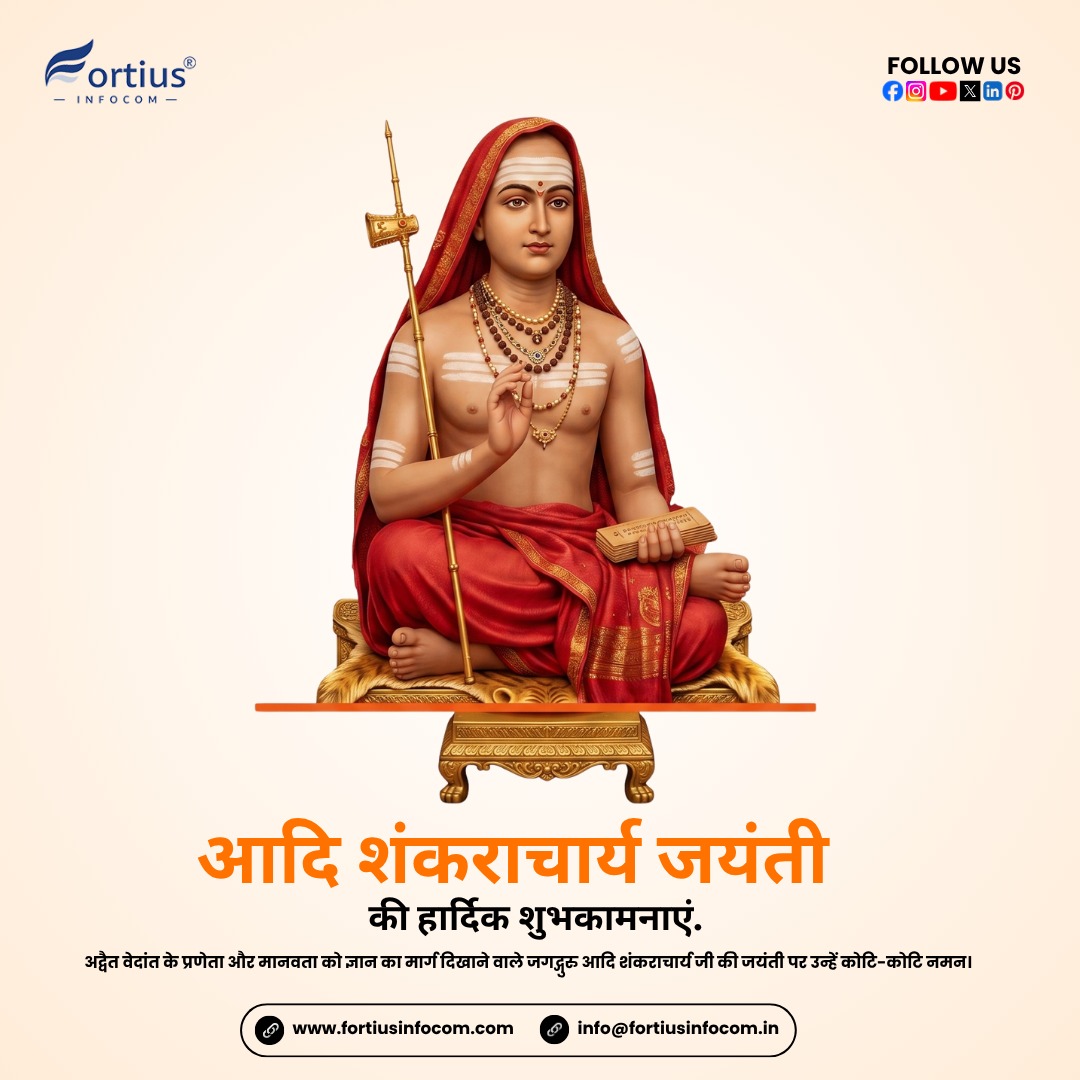 Fortius Infocom Private Limited tweet media