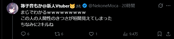 ナッツ tweet media