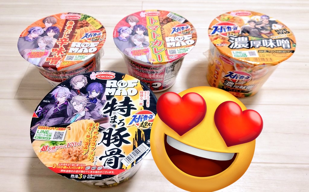 あっち＠肉の芽募集 tweet media