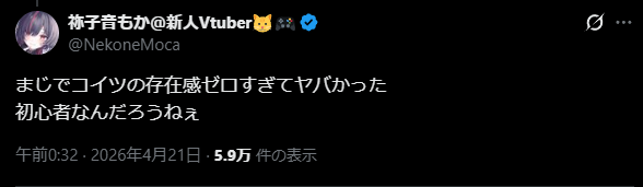 ナッツ tweet media