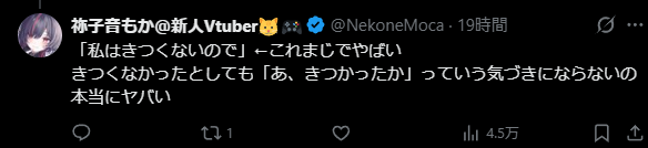 ナッツ tweet media