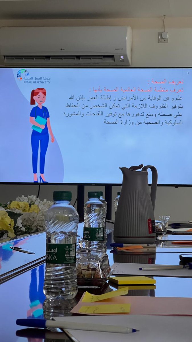 الجمعية السعودية للفنيين(إجاده) tweet media