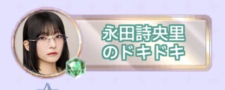 あとむ tweet media