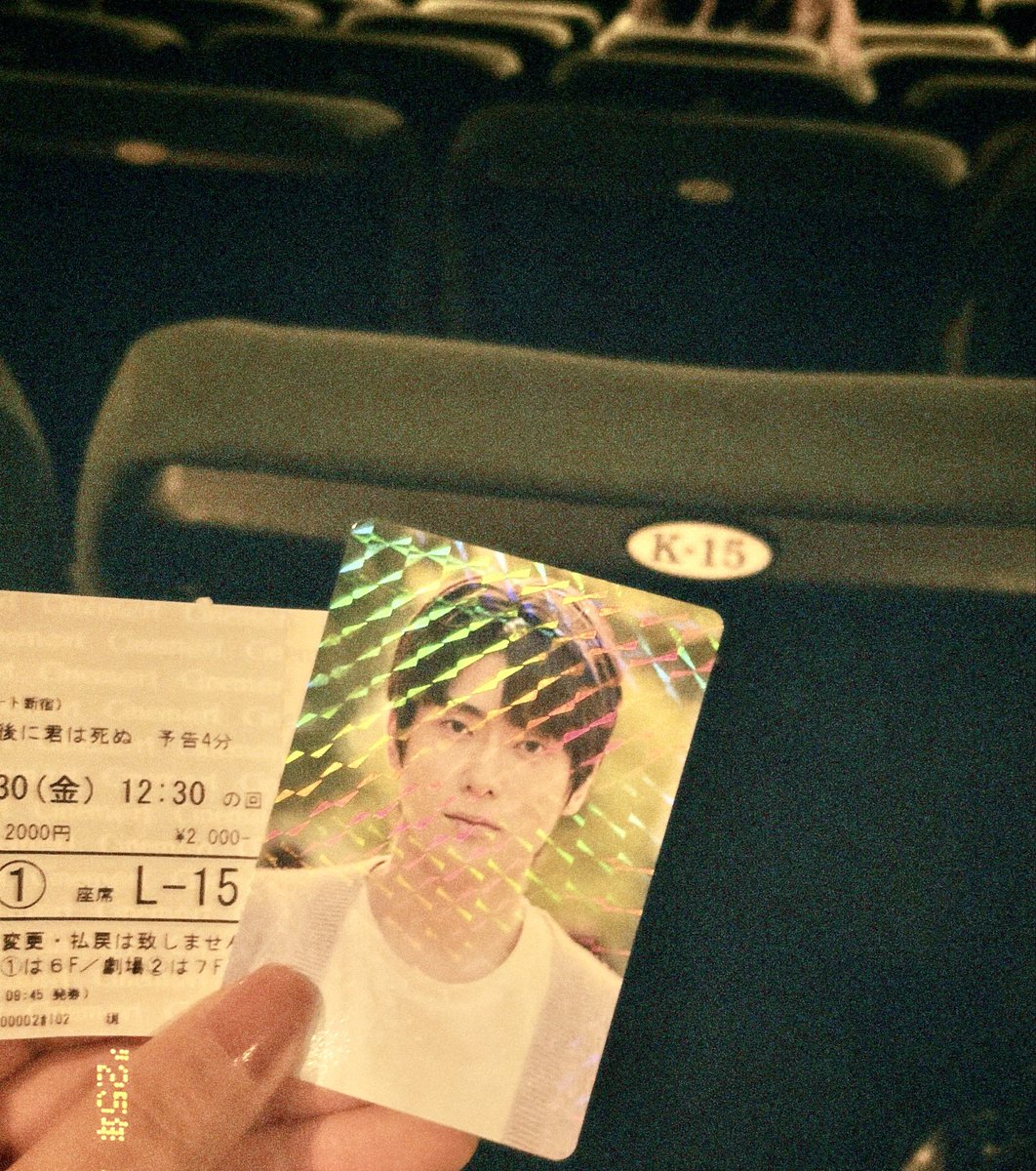 金木ななね🌙 tweet media