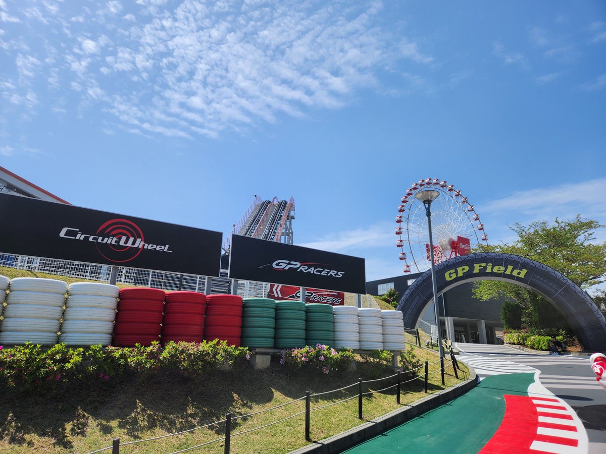 ふれの tweet media