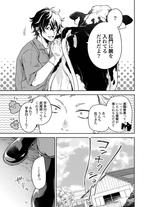 (3/9) 