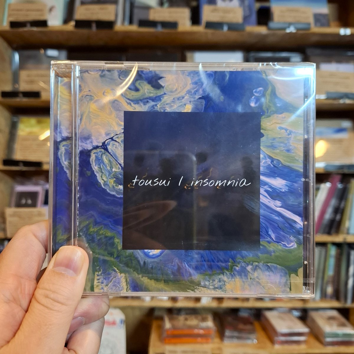 新宿NINE SPICES tweet media