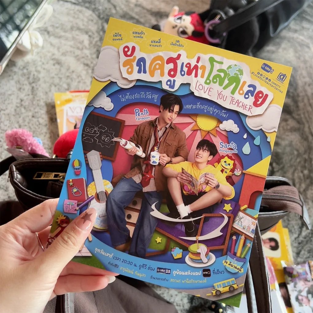 cà rốt 🥕4 chấm 0 tweet media