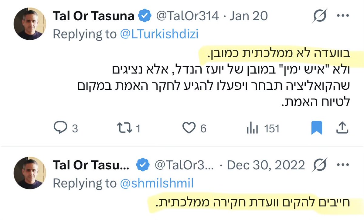 <a href="/TalOr314/">Tal Or Tasuna</a> <a href="/hasolidit/">הסולידית</a> תגיד לי מתי להפסיק