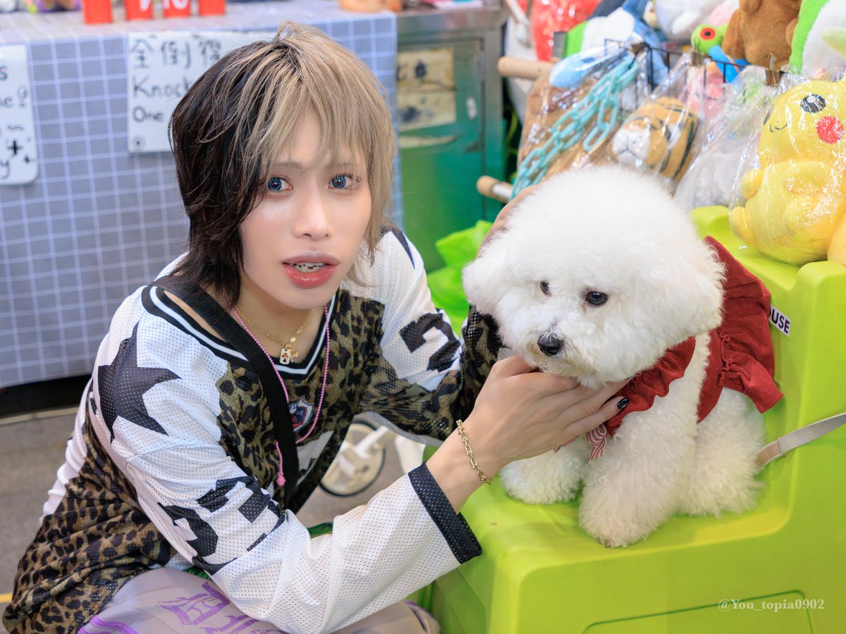 🫧🩵YOUtopia🩵🫧 tweet media